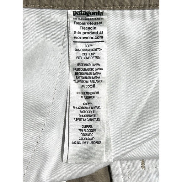 Patagonia Mens Lightweight All-Wear Hemp Shorts Size 36 Beige Organic 6" Inseam - Picture 10 of 12